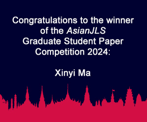 Banner linking to 2024 winner of the AJLS Graduate Student Competition